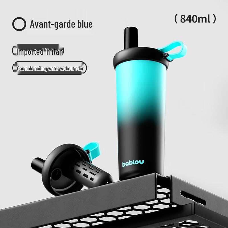 BabloV Portable Straw Water Bottle