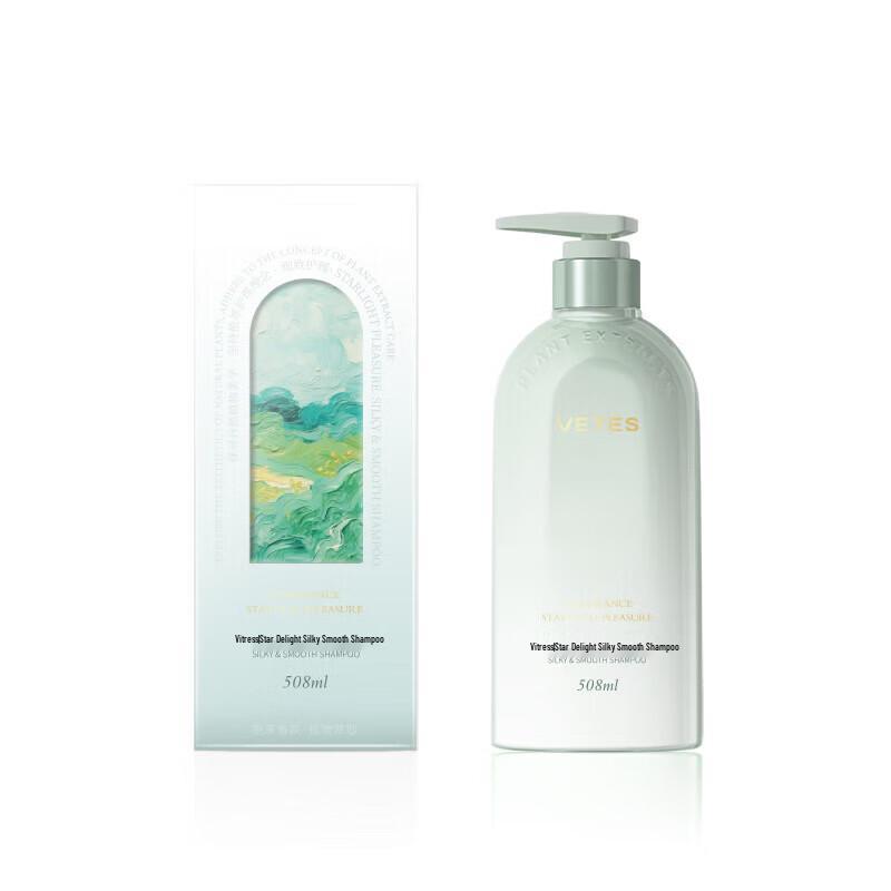 

Vitas Amino Acid Silicone-Free Shampoo