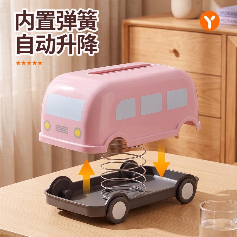 Modern Minimalist Rolling Tissue Box With Mechanism Living Room Coffee Table Car Office Decor
