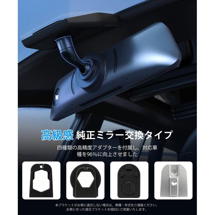 AUTO-VOX T9 Pro Mirror Dashcam, Front and Rear Camera, 10-inch Full HD