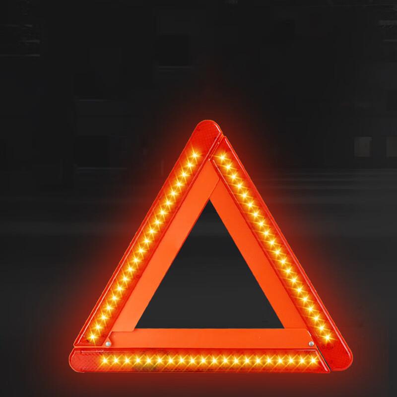 Multifunctional Car Foldable LED Warning Triangle