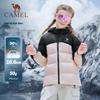 Camel Kids' Volcano Puff 90% Duck Down Hooded Winter Jacket