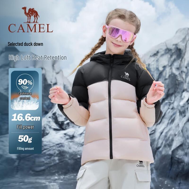 Camel Kids' Volcano Puff 90% Duck Down Hooded Winter Jacket