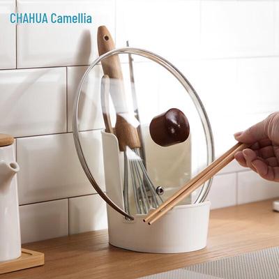 Kitchen Countertop Pot Lid Holder