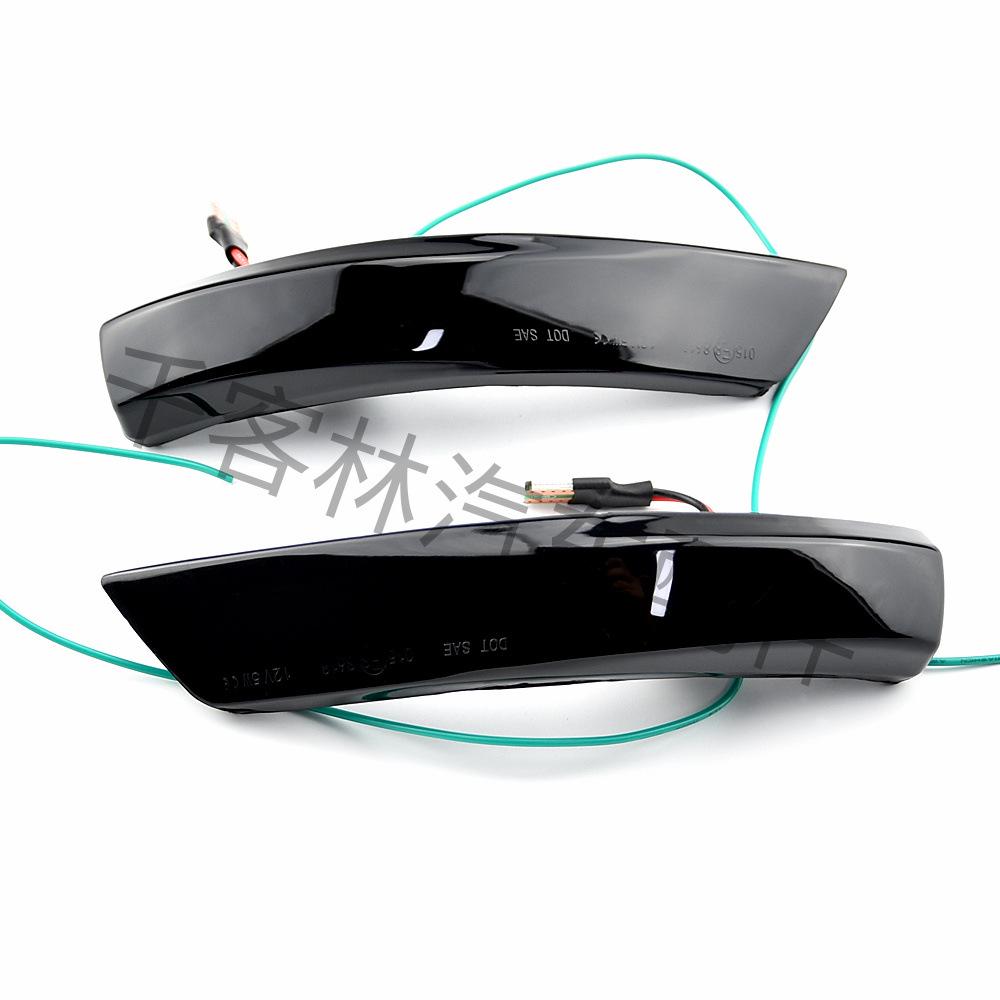 Ford Focus Mk2/Mk3 Mondeo Mk4 Blue Flowing Rearview Mirror Turn Signal Lights.