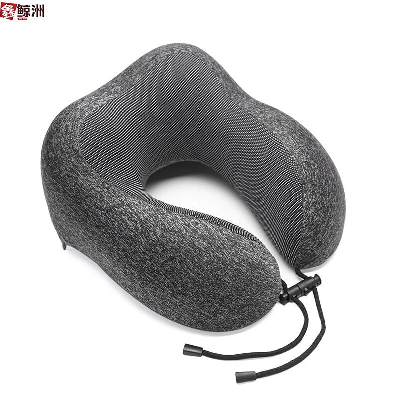 Memory Foam Travel Neck Pillow Set