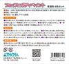 Delivan Face & Body Paint 4ml Mini Bottles, Standard Colors, Set of 6 (50000724)