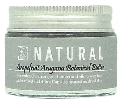 Dr. HITOCELL Organu Botanical Butter (Grapefruit)