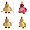 New Twirlwoos Animated Plush Toy For Babies Soft And Adorable Cartoon Bird Figurine Kids Gift