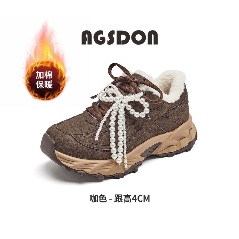 Augustus Den Fleece Dad Shoes Women's 2025 New Autumn and Winter Thickened Forrest Gump Cotton Shoes Casual Sports Hiking Shoes