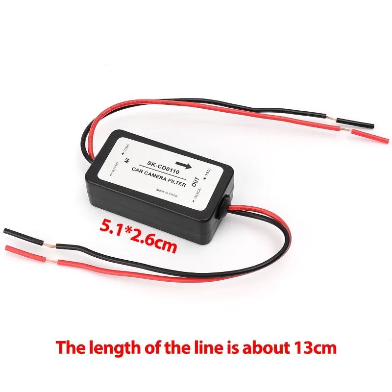 

Auto Camera Filter Relay Capacitor Filter Connector 1/2/3PCS Car Rectifier Power Car Rear View Camera Power Relay Capacitor