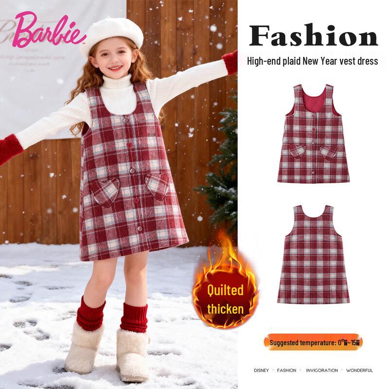 Barbie Girls Red Plaid Padded Vest Dress 150