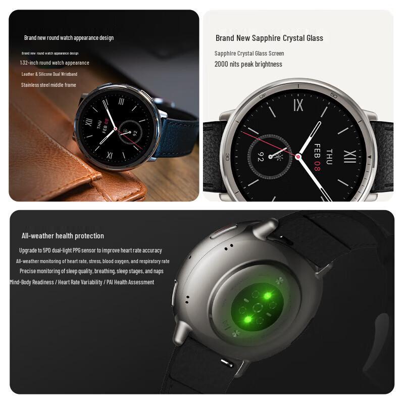 Amazfit Active 2 Round Sapphire Edition Smartwatch (CN version)