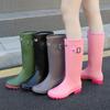 Women's Waterproof Non-Slip Korean Fashion High-Top Rubber Rain Boots