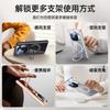 Applicable To Huawei Matex6 Mobile Phone Case Film Integrated Rotating Bracket Magnetic Attraction Electroplating Transparent Anti-drop Central Shaft 