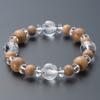 Buddhist Altar Shop Takita Shoten Special Bracelet Prayer Beads Four Gods Bracelet Yakusugi 10mm beads 8mm beads Inner circumference Prayer Beads