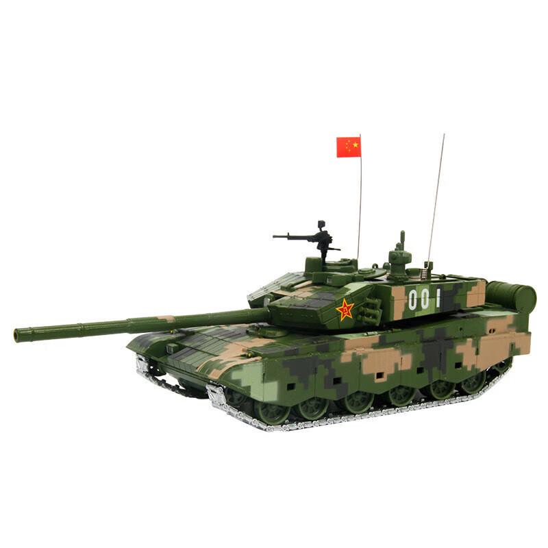 Longchan 1:50 Scale Alloy Tank Display Model