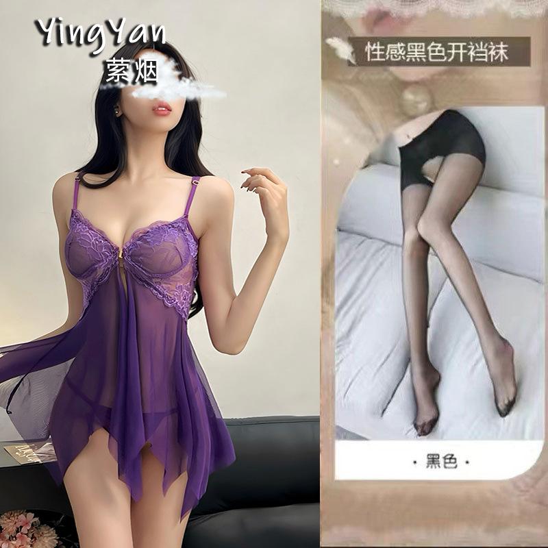 Sex Underwear Seduction Thin Lace Suspenders Sexy Steel Tray Gathering Nightgown Uniform Suit