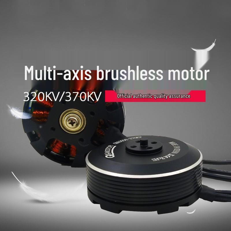 QM6008 Brushless Motor & 5208 ESC Set for Multi-Axis Aerial Photography, Suitable for 1552/1760 Carbon Fiber Folding Propellers