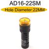 1PCS AD16-22SM 12V 24V 110V 220V 380V 22mm Flash Signal Light Red LED Active Buzzer Beep Alarm Indicator Red Green Yellow