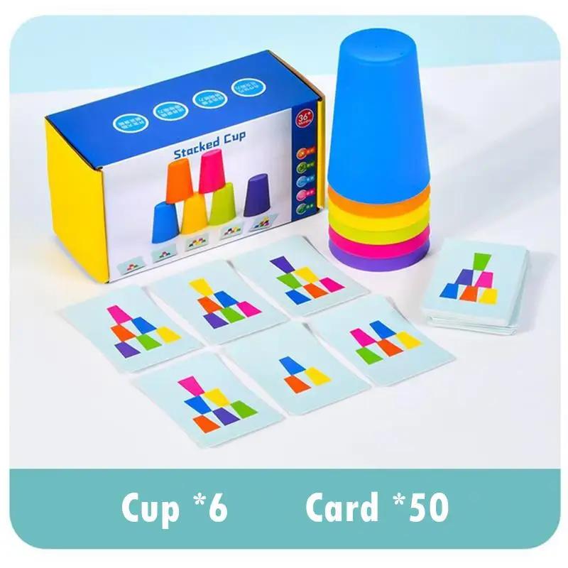 Montessori Toys Mini Stack Cup Game With Card Educational Intellectual Enlightenment Color Cognition Logic Training Children