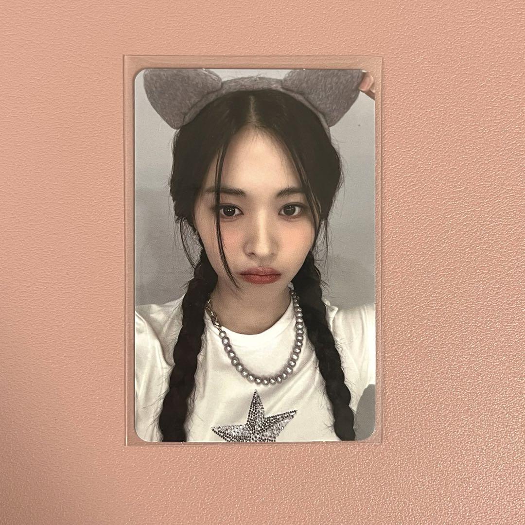 

[USED] ITZY Ryujin trading card soundwave kill my doubt