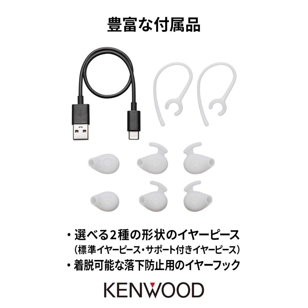 JVC Kenwood KENWOOD KH-M500-B Fone de ouvido sem fio Bluetooth multiponto com uma orelha Desempenho de chamada de alta qualidade Tempo de conversação contínua Aproximadamente 7 horas