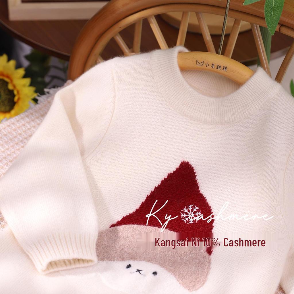 Little Sheep Autumn/Winter Kids' 100% Pure Cashmere Cartoon Puppy Sweater - Round Neck