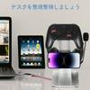 ANDCHI Controller Stand, 2-Tier Headphone Stand with Storage, Game Controller Stand, Desktop Stand, Non-Slip, Compatible with PS5, PS4, and Switch