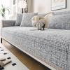 Chenier Sofa Cushion Is Universal In All Seasons, Non-Slip And Dirt-Resistant Seat Cushion  New Anti-Cat Scratch Sofa Cover Cover Cloth