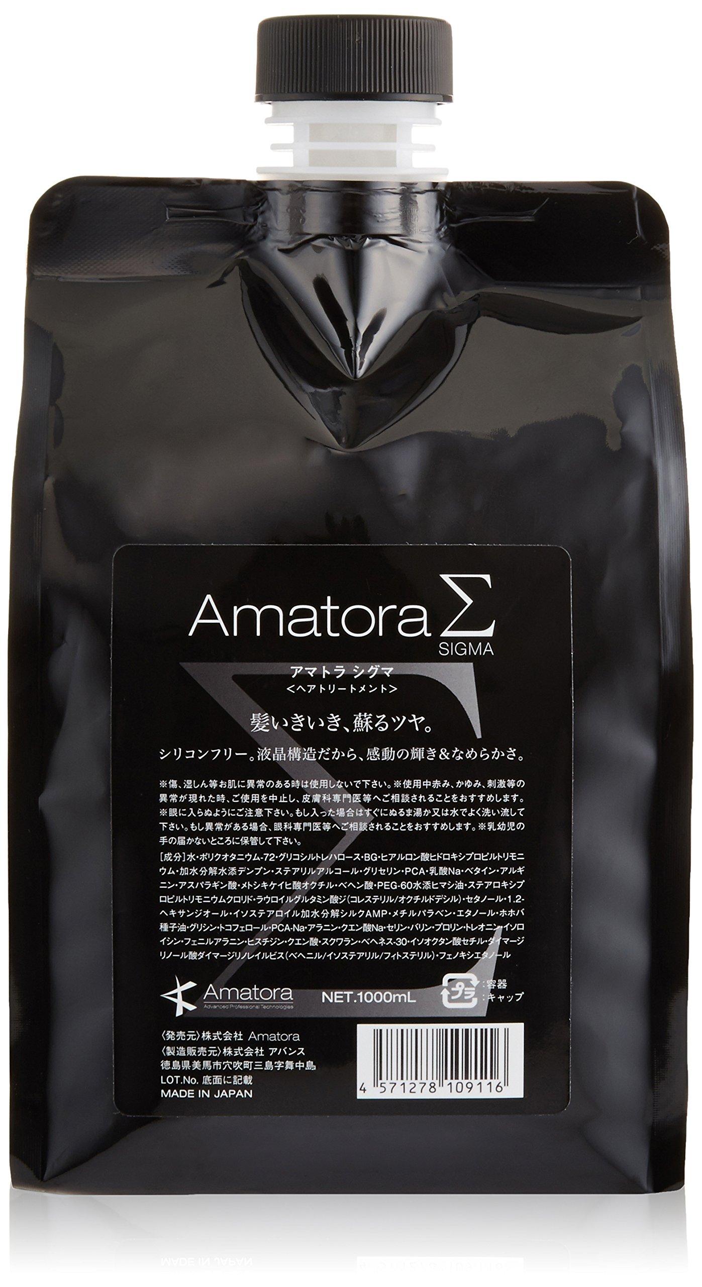 

Amatra Sigma 1000ml