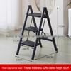 Multi-Purpose A-Frame Folding Ladder & Flower Stand - Perfect Housewarming Gift