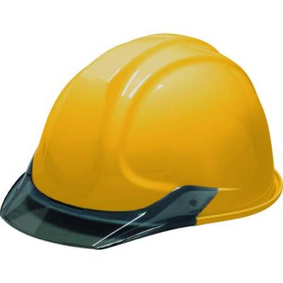 DIC Gelber KP-Helm mit transparentem Visier SY-C SY-C-SFE-KP-Y