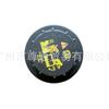 Ford Lincoln City, Edge, Explorer Radiatordop 9C3Z-8101B Compatibel