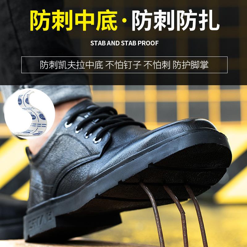 Fashion Safety Shoes Men Work Sneakers Indestructible Shoes Anti-puncture Shoes Waterproof Comfortable Work & Safety Boot 2025