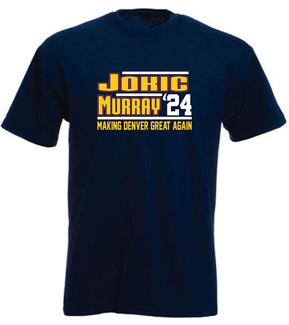 Nikola Jokic Jamal Murray 2024 Jersey Short Sleeve T-Shirt L