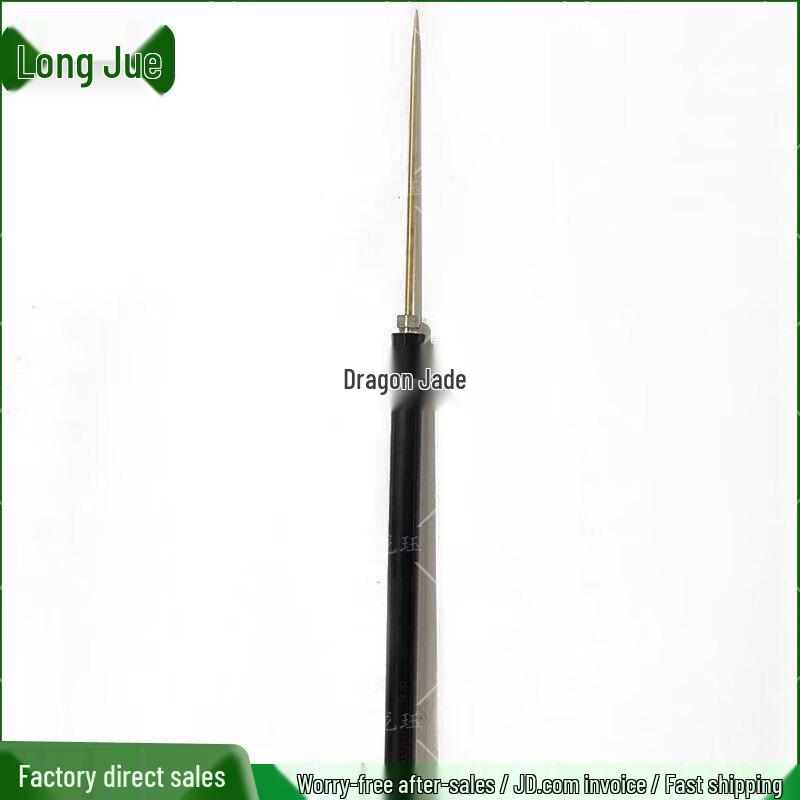 Longjue Qing Copper Retractable Probe