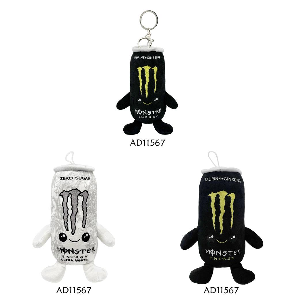 Monster Ultrawhite Plush Toy With Pp Cotton Fill For Collectors And Gaming Fans