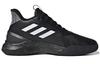 adidas Runthegame Vintage EE9656