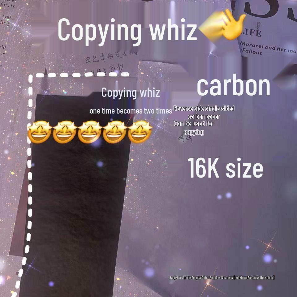 נייר פחם שחור A4 לא נדבק בסגנון Xiaohongshu להעתקות סטודנטים