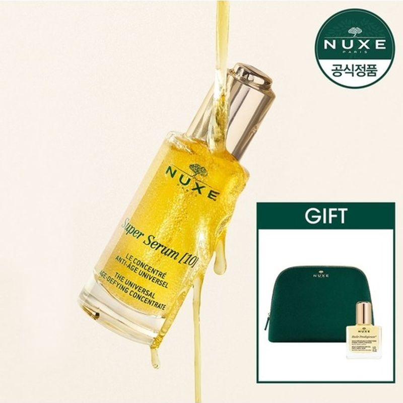 Nuxe Super Serum 30ml