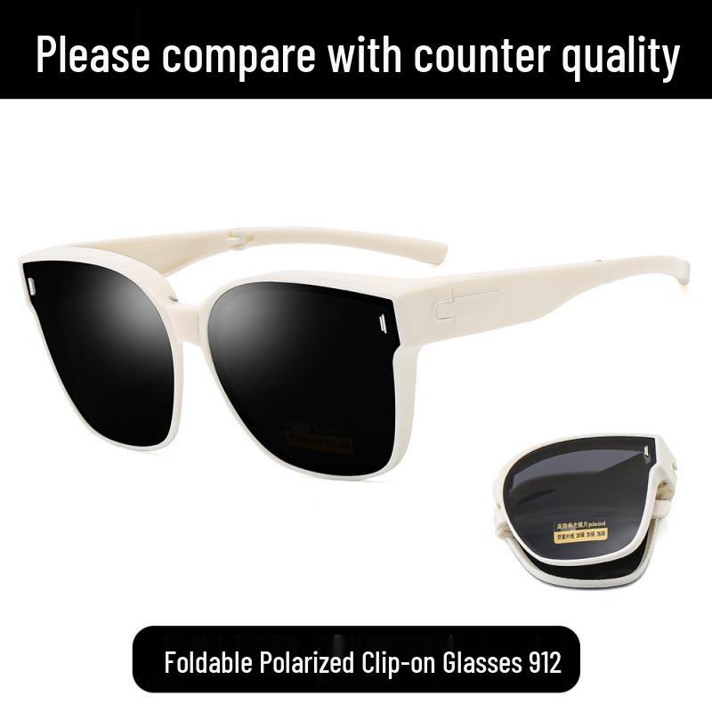 Stylish UV Protection Folding Sunglasses: New Dual-Use, Single-Lens Design