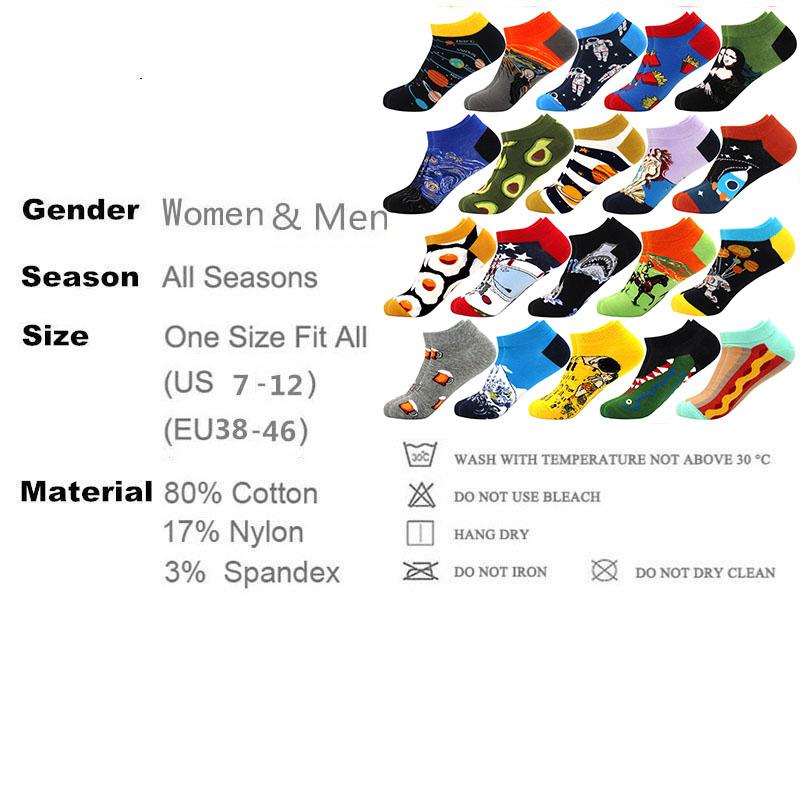 springtime Fashion Colorful Cotton Mens Socks Harajuku Stripe Art oil painting Animal Print Beer fries Funny Happy Ankle Socks