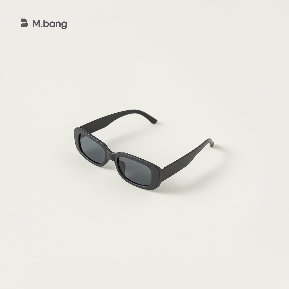 

Youbao Kids Trendy Unisex Square Sunglasses PS24073 – European & American Style, 2025 Collection