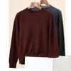 Men's 100% Pure Wool Solid Color Round Neck Sweater - 2025 Autumn/Winter Collection, High-End Base Layer