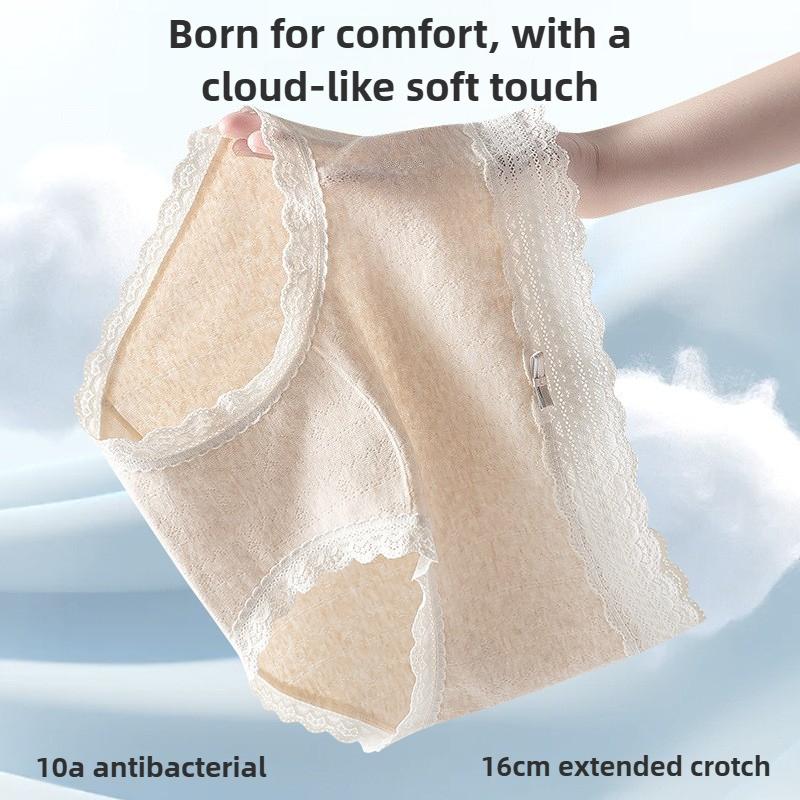 Ladies Spring and Autumn Lace Waist Soft and Comfortable 10A Bacteriostatic Pure Cotton Extended Crotch Breathable Briefs