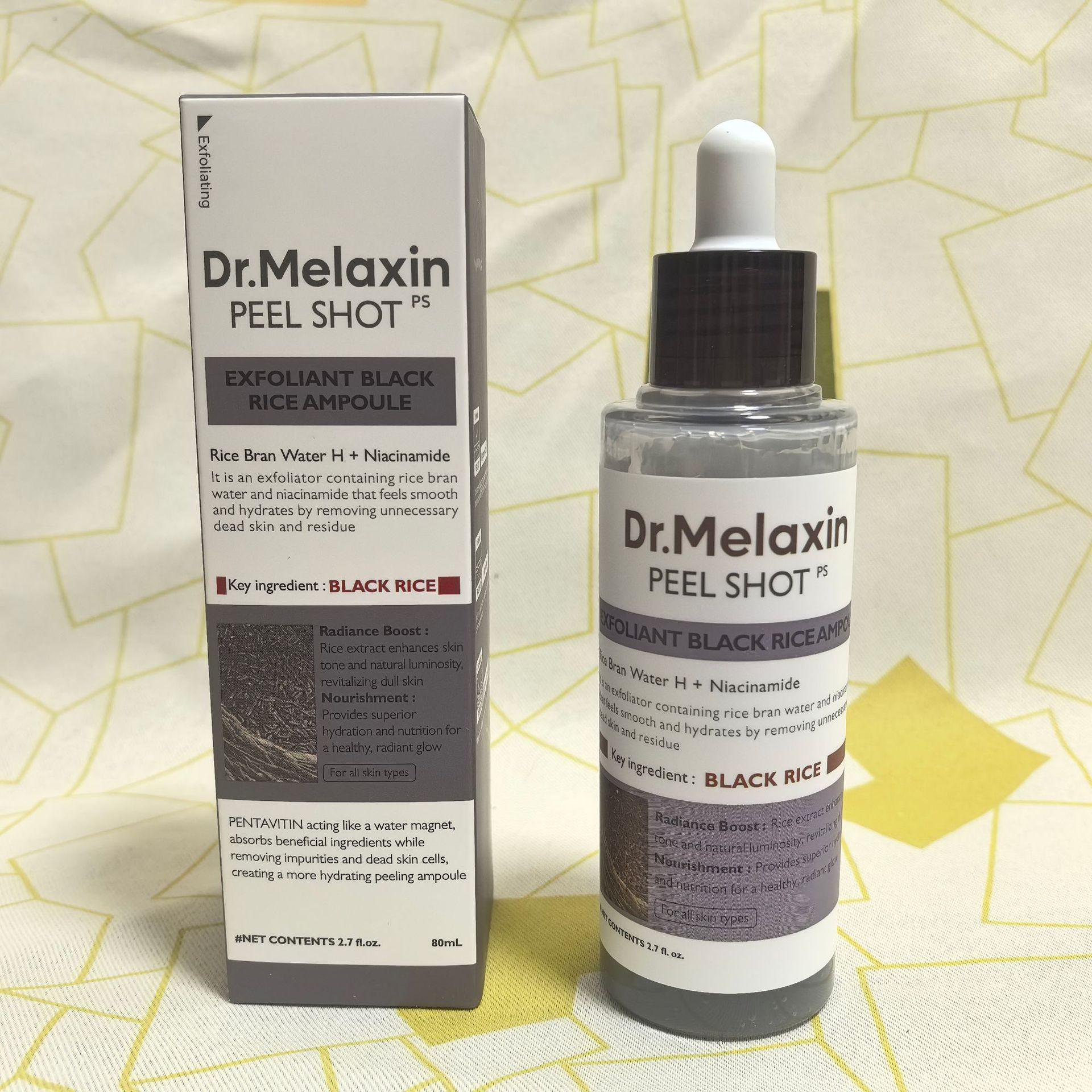 

Крем для глаз Melaxin с эссенцией черного и белого риса и центеллой азиатской