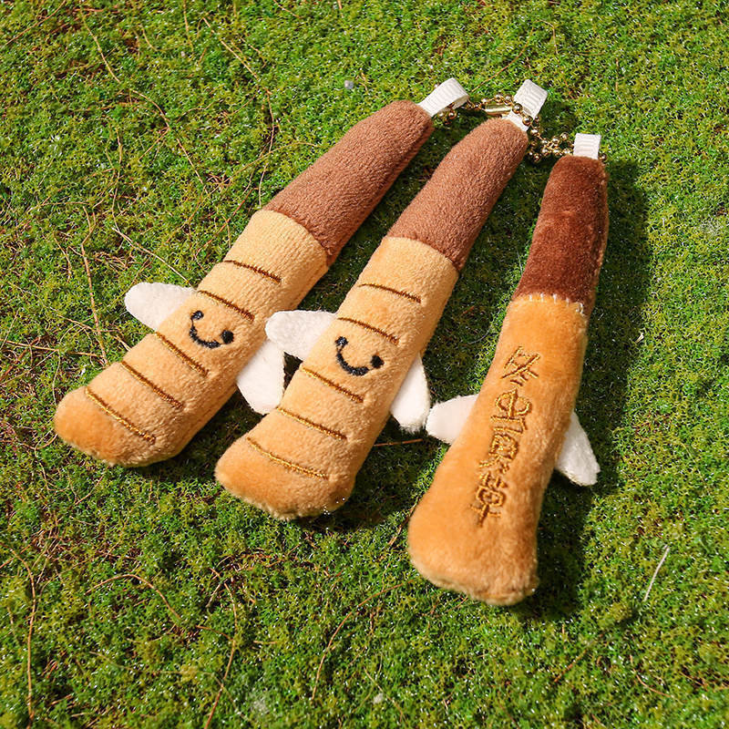 Mushroom Plush Keychain With Pp Cotton Filling For Foodie Gift And Collectors Accessory