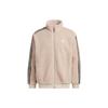 Adidas Neo Jacket Unisex Gray Brown Tan HY2684