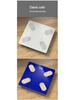 Bluetooth Rechargeable Smart Body Scale for Women - High-Precision, Connects to Phone
